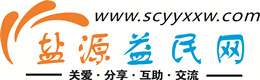 苏州浩鑫益民网